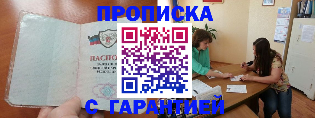 форма 3 в Саяногорске